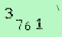 Captcha Image: you will need to recognize the text in it.