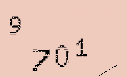 Captcha Image: you will need to recognize the text in it.