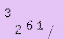 Captcha Image: you will need to recognize the text in it.