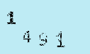 Captcha Image: you will need to recognize the text in it.