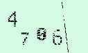 Captcha Image: you will need to recognize the text in it.