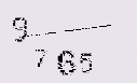 Captcha Image: you will need to recognize the text in it.