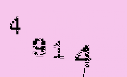 Captcha Image: you will need to recognize the text in it.