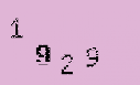 Captcha Image: you will need to recognize the text in it.