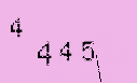 Captcha Image: you will need to recognize the text in it.
