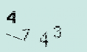 Captcha Image: you will need to recognize the text in it.
