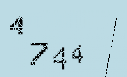 Captcha Image: you will need to recognize the text in it.