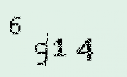 Captcha Image: you will need to recognize the text in it.