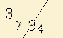 Captcha Image: you will need to recognize the text in it.