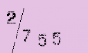 Captcha Image: you will need to recognize the text in it.