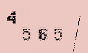 Captcha Image: you will need to recognize the text in it.