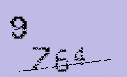 Captcha Image: you will need to recognize the text in it.
