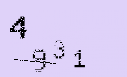 Captcha Image: you will need to recognize the text in it.