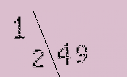 Captcha Image: you will need to recognize the text in it.