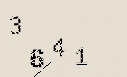 Captcha Image: you will need to recognize the text in it.