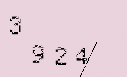 Captcha Image: you will need to recognize the text in it.