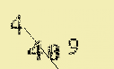 Captcha Image: you will need to recognize the text in it.