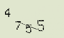 Captcha Image: you will need to recognize the text in it.