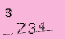 Captcha Image: you will need to recognize the text in it.