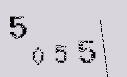 Captcha Image: you will need to recognize the text in it.
