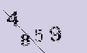 Captcha Image: you will need to recognize the text in it.