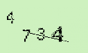 Captcha Image: you will need to recognize the text in it.