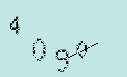 Captcha Image: you will need to recognize the text in it.