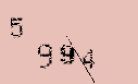 Captcha Image: you will need to recognize the text in it.