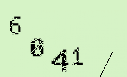 Captcha Image: you will need to recognize the text in it.