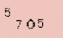 Captcha Image: you will need to recognize the text in it.