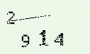 Captcha Image: you will need to recognize the text in it.