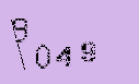 Captcha Image: you will need to recognize the text in it.