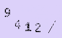 Captcha Image: you will need to recognize the text in it.