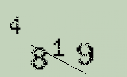 Captcha Image: you will need to recognize the text in it.