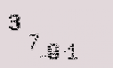 Captcha Image: you will need to recognize the text in it.