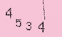 Captcha Image: you will need to recognize the text in it.