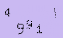Captcha Image: you will need to recognize the text in it.