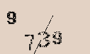 Captcha Image: you will need to recognize the text in it.