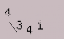 Captcha Image: you will need to recognize the text in it.