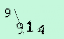 Captcha Image: you will need to recognize the text in it.