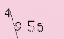 Captcha Image: you will need to recognize the text in it.