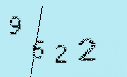 Captcha Image: you will need to recognize the text in it.