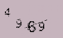 Captcha Image: you will need to recognize the text in it.