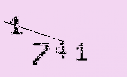 Captcha Image: you will need to recognize the text in it.