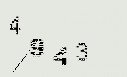 Captcha Image: you will need to recognize the text in it.