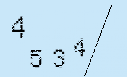Captcha Image: you will need to recognize the text in it.