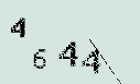 Captcha Image: you will need to recognize the text in it.