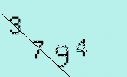 Captcha Image: you will need to recognize the text in it.