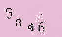 Captcha Image: you will need to recognize the text in it.
