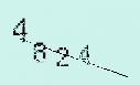 Captcha Image: you will need to recognize the text in it.